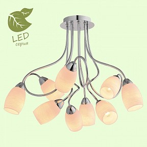 Потолочная люстра Lussole Toledo металл арт. GRLSP-8182