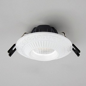 Встраиваемый светильник Citilux Боска белый арт. CLD041NW0