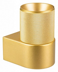 Бра Arlight SPICY желтый арт. 033581