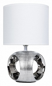 Настольная лампа декоративная Arte Lamp Zaurak серый арт. A5035LT-1CC