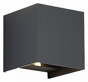 Накладной светильник ST-Luce Brik серый арт. SL9513.701.01
