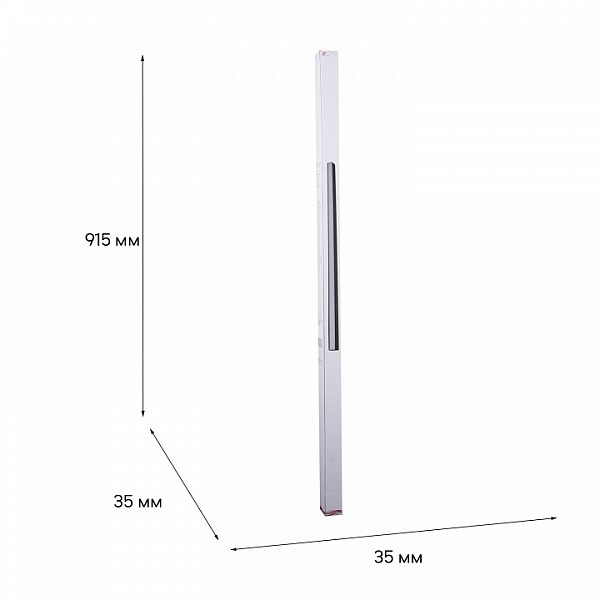 Накладной светильник Reluce  черный арт. 13003-9.3-001UR magnetic LED30W BK CCT+SMART