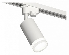 Светильник на штанге Ambrella Light XT белый арт. XT6322130