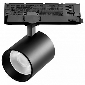 Светильник на штанге Lightstar Alta Base черный арт. A5437QT36G