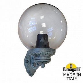 Светильник на штанге Fumagalli GLOBE 250 медь арт. G25.131.000.VZE27