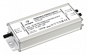Блок питания Arlight ARPV-UH серый арт. 026126(2)