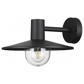 Светильник на штанге Odeon Light Furcadia черный арт. 4833/1W