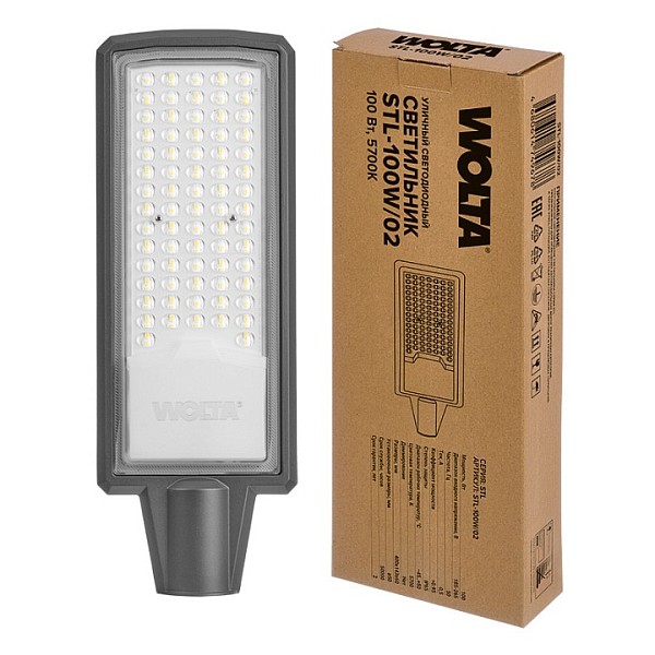 Консольный светильник Wolta  серый арт. STL-100W/02