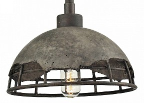 Светильник на штанге Lussole Кальяри серый арт. LSP-9642