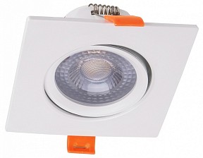 Встраиваемый светильник Jazzway  белый арт. PSP-S 9044 7W 3000K 38° White  IP40