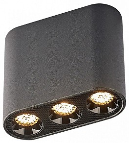 Накладной светильник Odeon Light Small черный арт. 7092/8CL