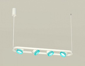 Подвесной светильник Ambrella Light XB белый арт. XB9163201