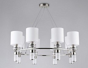 Подвесная люстра Ambrella Light HIGH LIGHT никель арт. LH71293