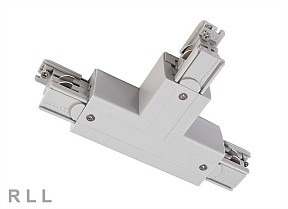 Соединитель для треков Deko-Light D Line  арт. 710028