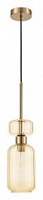 Подвесной светильник Escada Gloss желтый арт. 1141/1S Amber