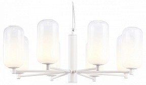 Подвесная люстра Ambrella Light LH белый арт. LH11109