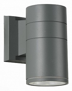 Светильник на штанге ST-Luce SL561 серый арт. SL561.701.01