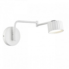 Бра Lumion Karina белый арт. 8241/1W