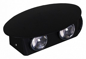 Накладной светильник Reluce  черный арт. 86853-9.2-004KT LED4W BK