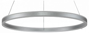 Подвесной светильник Indigo Galass серый арт. 14001/1P Silver