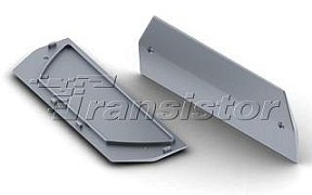 Заглушка Arlight ALU-POWER-116 арт. 021942