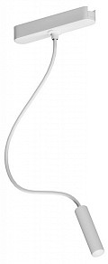 Светильник на штанге Arte Lamp Rapid белый арт. A1162PL-1WH