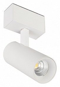 Светильник на штанге Arlight MAG-45 белый арт. 033426