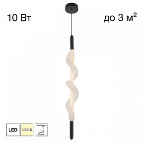 Подвесной светильник Citilux SIGNATURE черный арт. CL247031