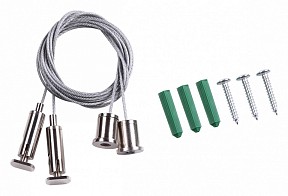 Подвес для трека Novotech Kit  арт. 135116