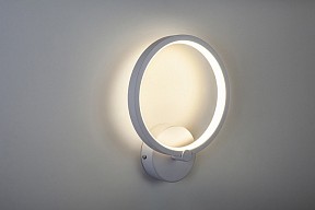 Бра Escada Orbita белый арт. 10207/S