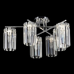 Потолочная люстра Citilux AXIS серый арт. CL313261