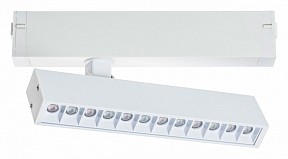 Светильник на штанге Lightstar Teta белый арт. 205316