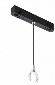 Подвес для трека Maytoni Technical  металл арт. TRA101SWT-2BB