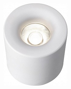 Накладной светильник iLedex Technical Metrica белый арт. 108-7W-D80-3000K-24DG-WH