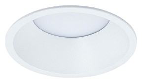 Встраиваемый светильник Arte Lamp Frame белый арт. A7993PL-1WH
