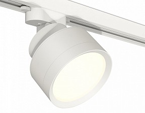 Светильник на штанге Ambrella Light XT белый арт. XT8101001