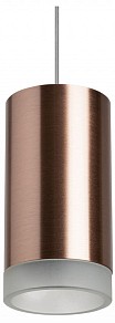 Подвесной светильник Lightstar Rullo черный арт. RP430430