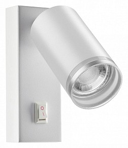Бра Novotech Ular белый арт. 370892