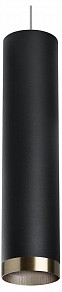 Подвесной светильник Lightstar Rullo черный арт. RP497431