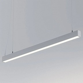 Подвесной светильник Arlight SP-LINE-HANG металл арт. 049577
