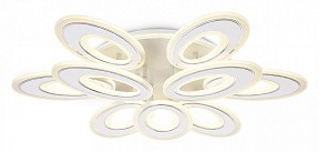 Потолочная люстра Ambrella Light FA белый арт. FA8933