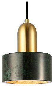 Подвесной светильник Lussole LSP-8697 черный арт. LSP-8699