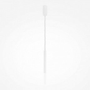 Подвесной светильник Maytoni Pro Shade белый арт. MOD157PL-L6WK