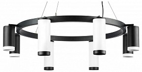 Подвесная люстра Lightstar Rullo черный арт. LR01886437467