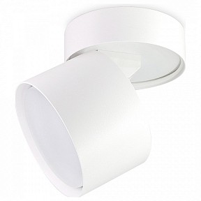 Спот Ambrella Light TA белый арт. TA1404