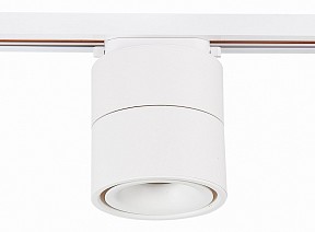 Светильник на штанге ST-Luce ST652 белый арт. ST652.546.12