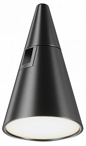 Накладной светильник Maytoni Technical Keila черный арт. TR146-1-5W4K-B