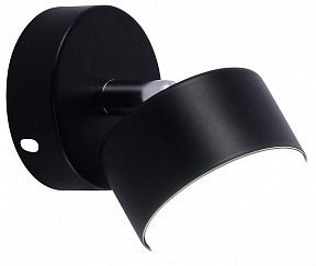 Спот Rivoli Alesta хром арт. 7079-701