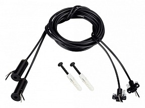 Подвес для профиля Arlight SL-LINE черный арт. 045800