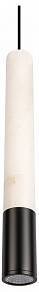 Подвесной светильник Loft it Montblanc черный арт. 10475C Black